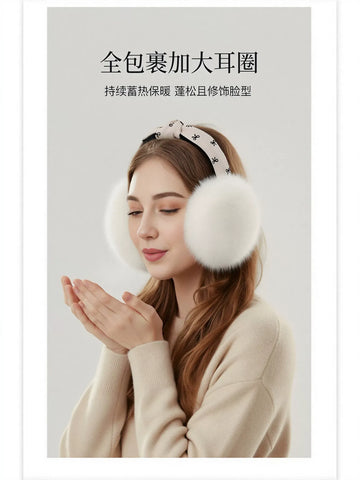 Cozy Plush Winter Earmuffs