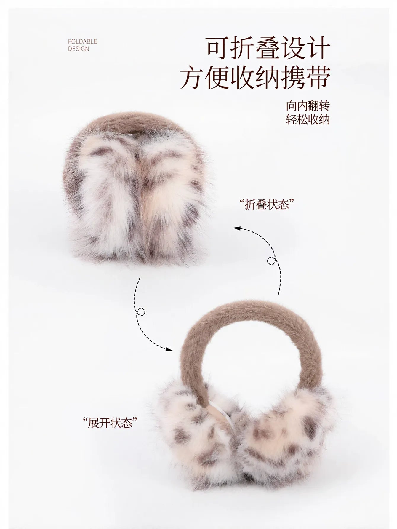Soft Plush Faux Fur Earmuffs