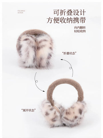 Soft Plush Faux Fur Earmuffs