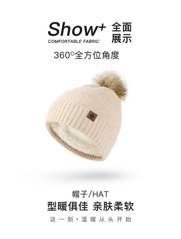 Cozy Warm Winter Hat Scarf Set