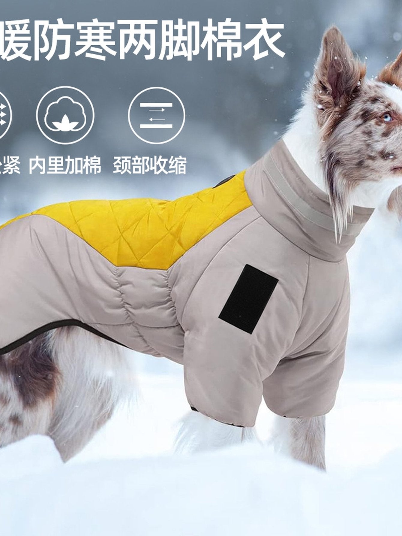 Warm Waterproof Reflective Winter Dog Jacket