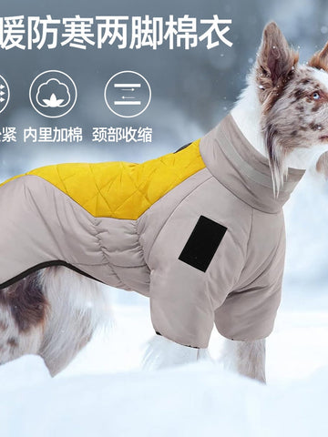Warm Waterproof Reflective Winter Dog Jacket