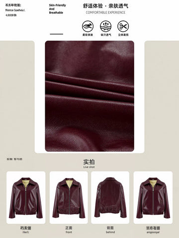 Oversized Burgundy Faux Leather Jacket