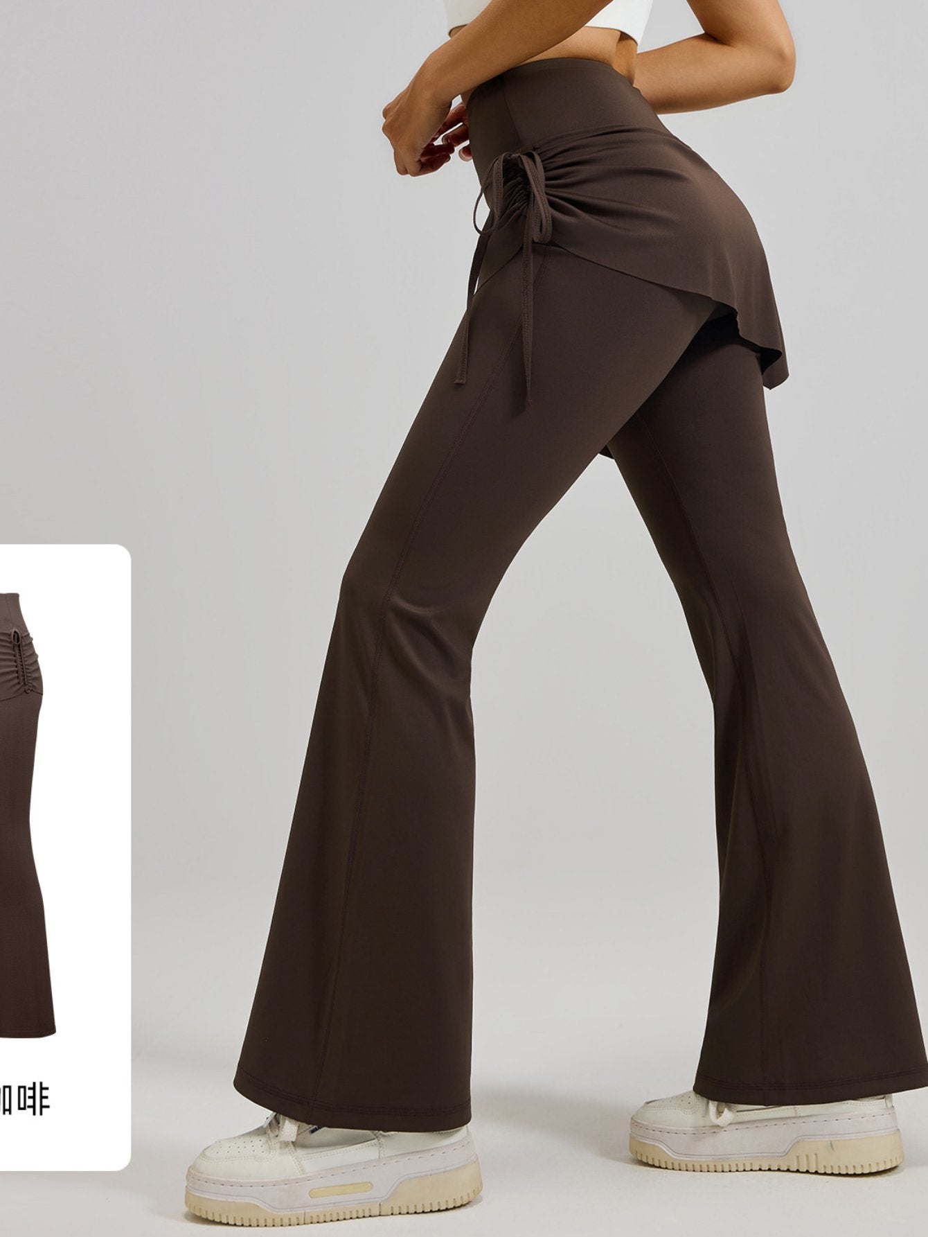 Ruched Skirted High Waisted Yoga Pants
