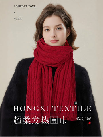 Cozy Chunky Cable Knit Scarf
