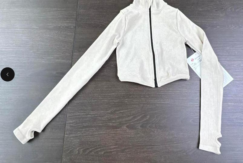 Seamless Cropped Zip Up Yoga Top