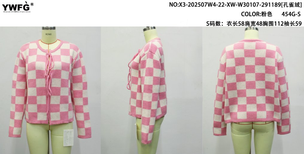 Cute Checkered Tie Front Cardigan