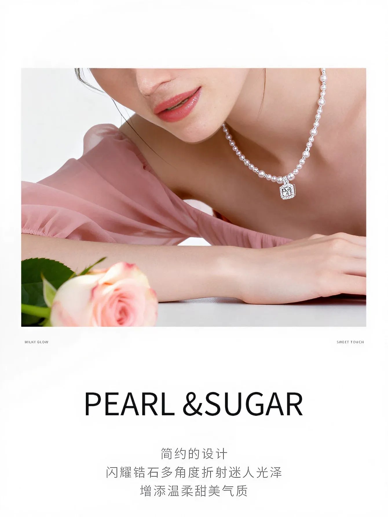 Elegant Dainty Pearl Crystal Necklace