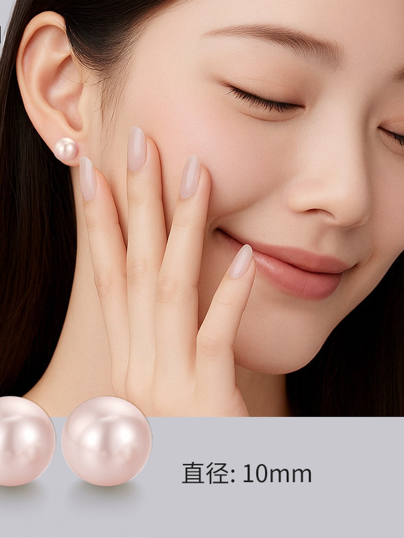 Classic Minimalist Pearl Stud Earrings