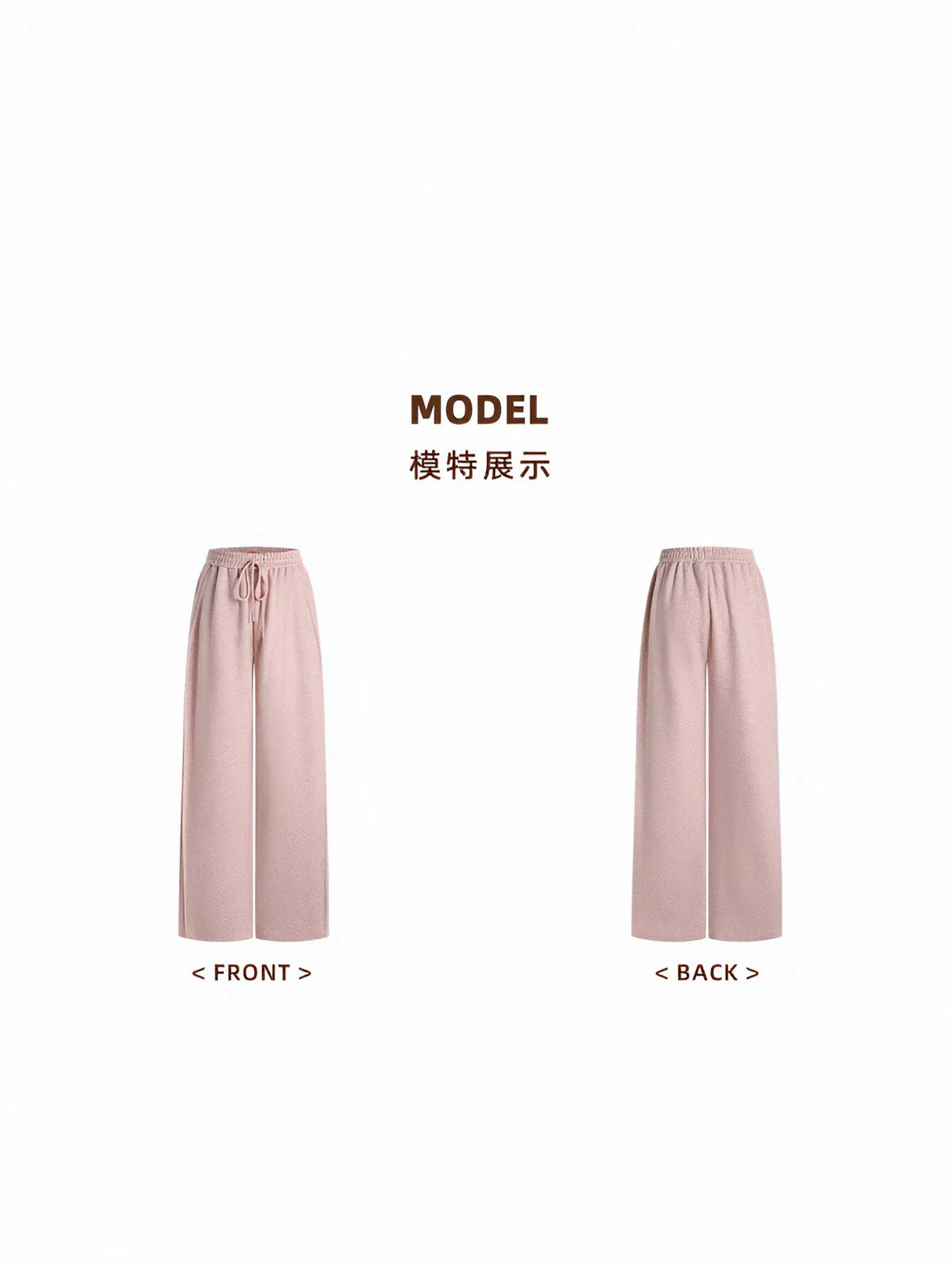Comfy High Waisted Wide Leg Pants