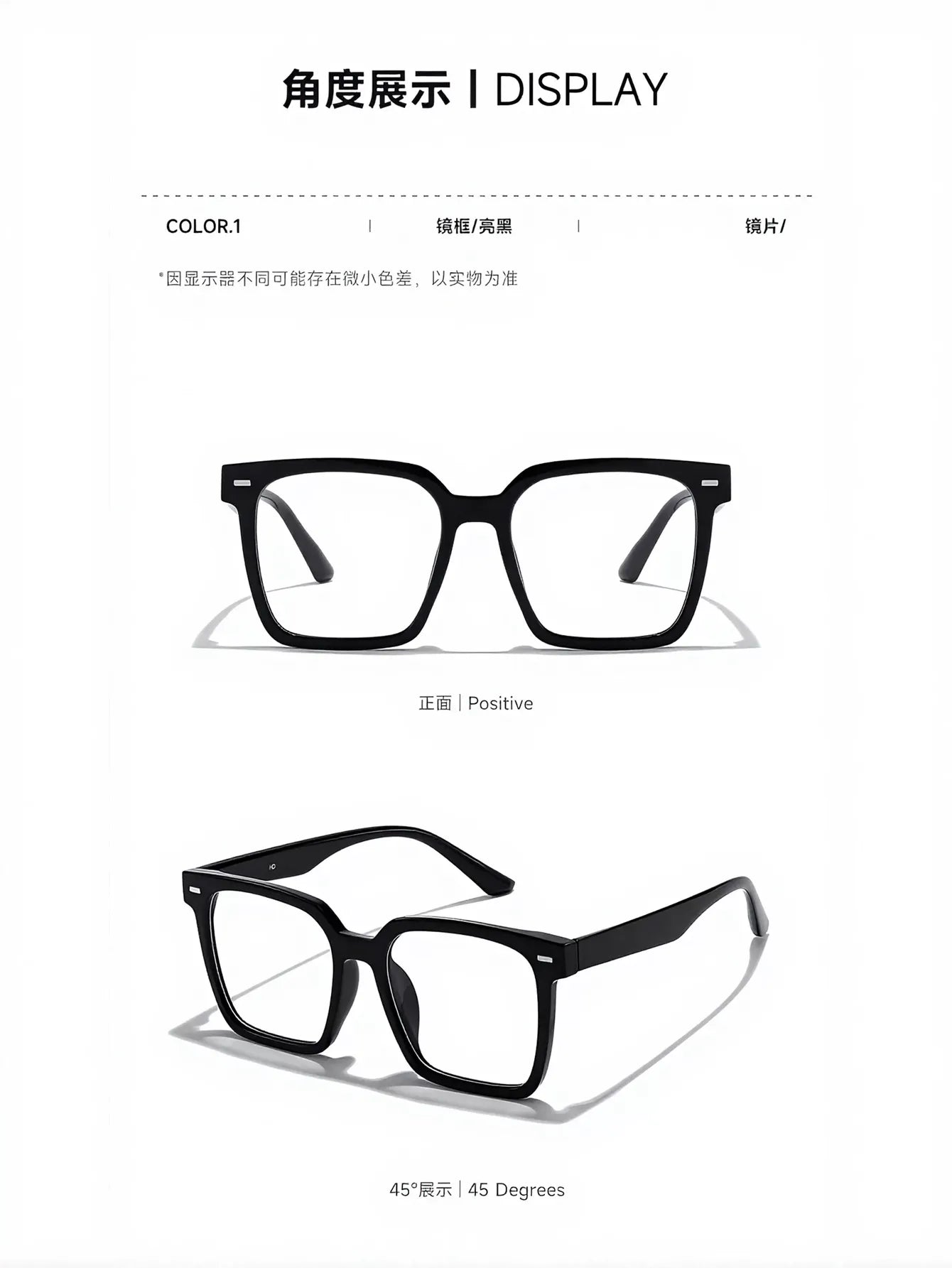 Oversized Polarized Magnetic Clip On Sunglasses