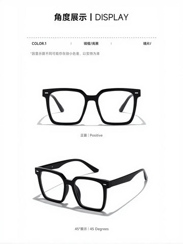 Oversized Polarized Magnetic Clip On Sunglasses
