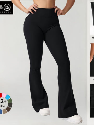 Butt Lifting Cargo Flare Leggings
