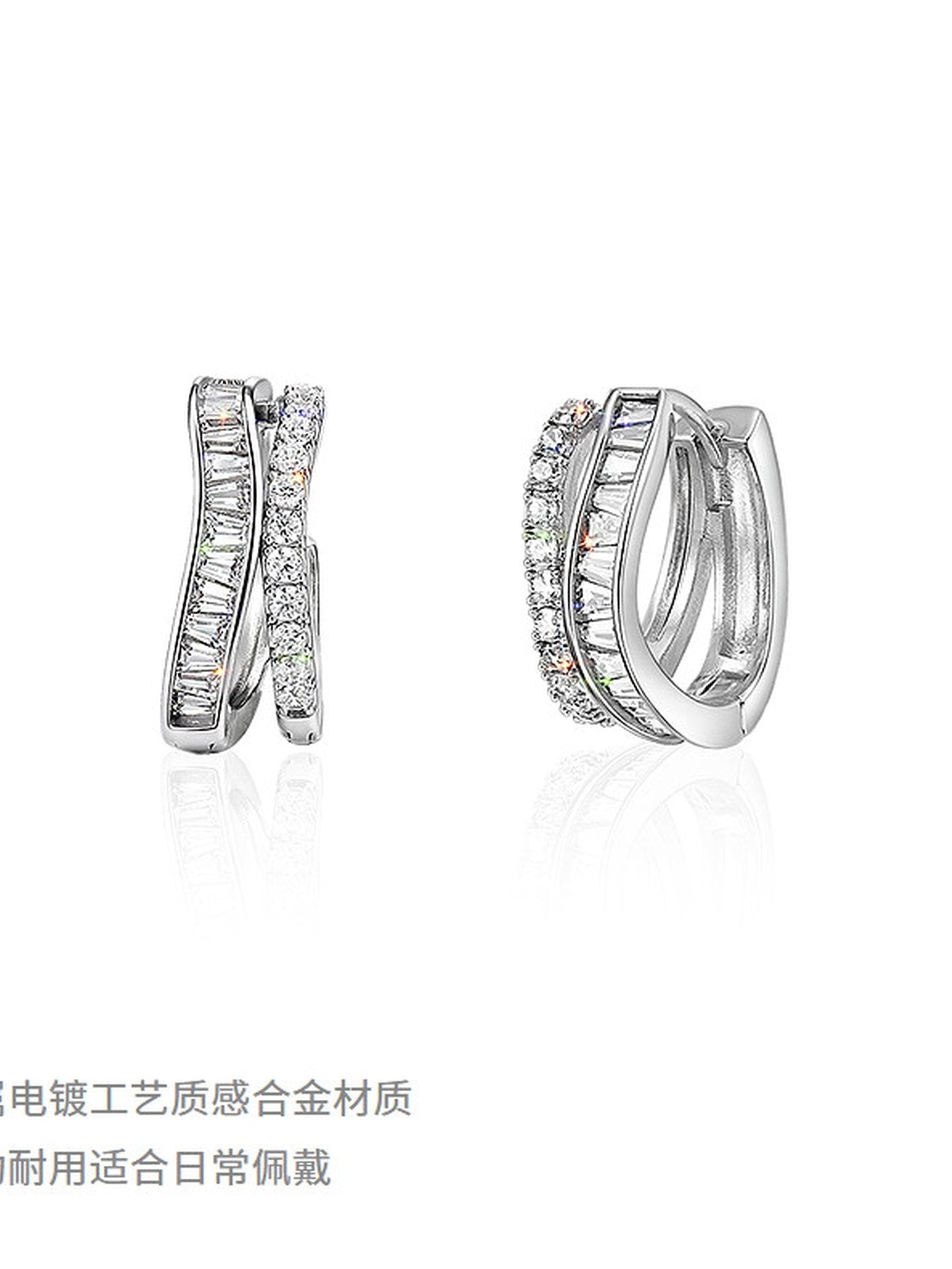 Sparkling Baguette Layered Hoop Earrings