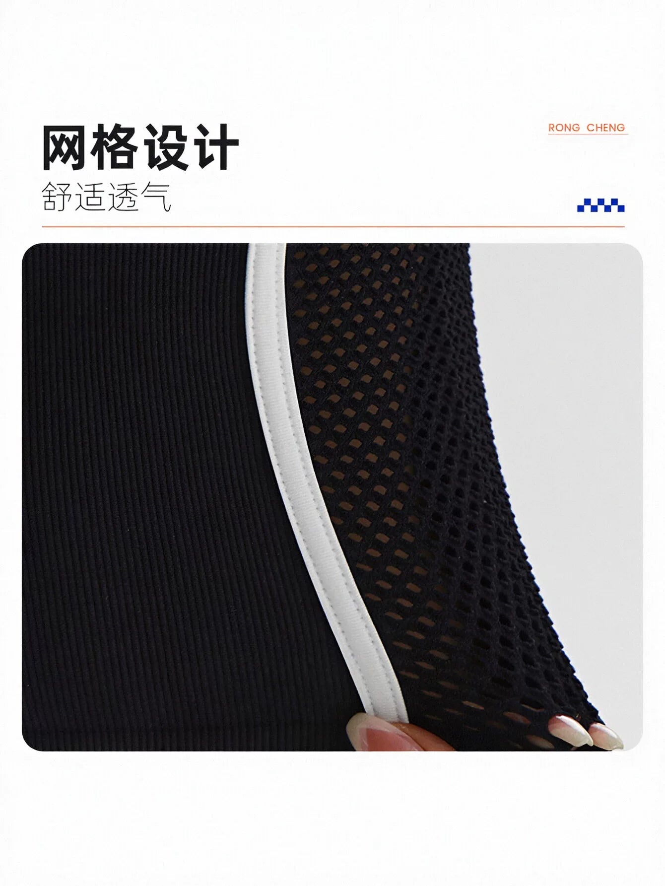 Seamless Thumbhole Long Sleeve Yoga Top