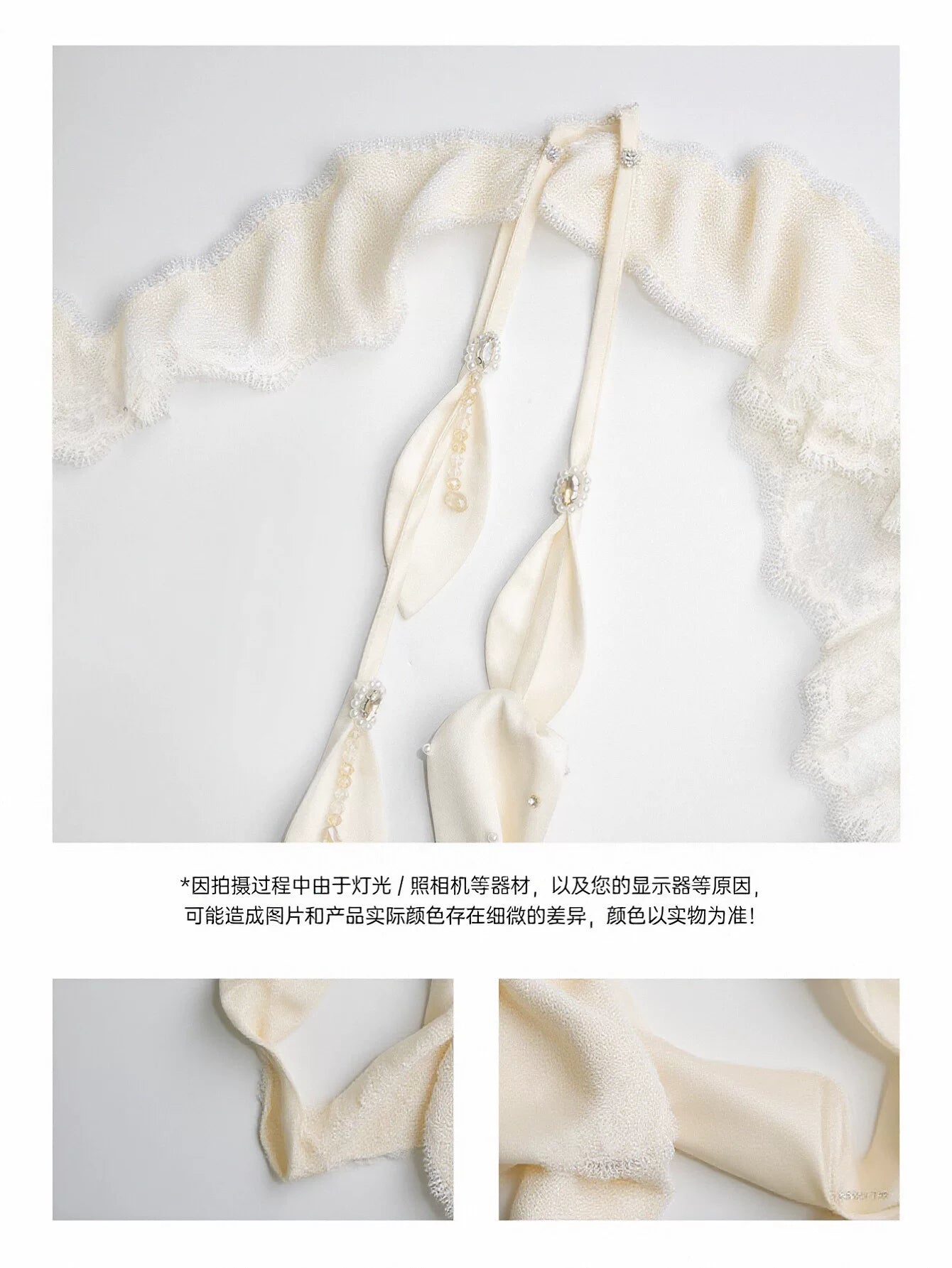 Lace Trim Cropped Satin Blouse