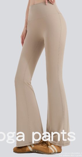 High Waisted Buttery Soft Flare Yoga Pants