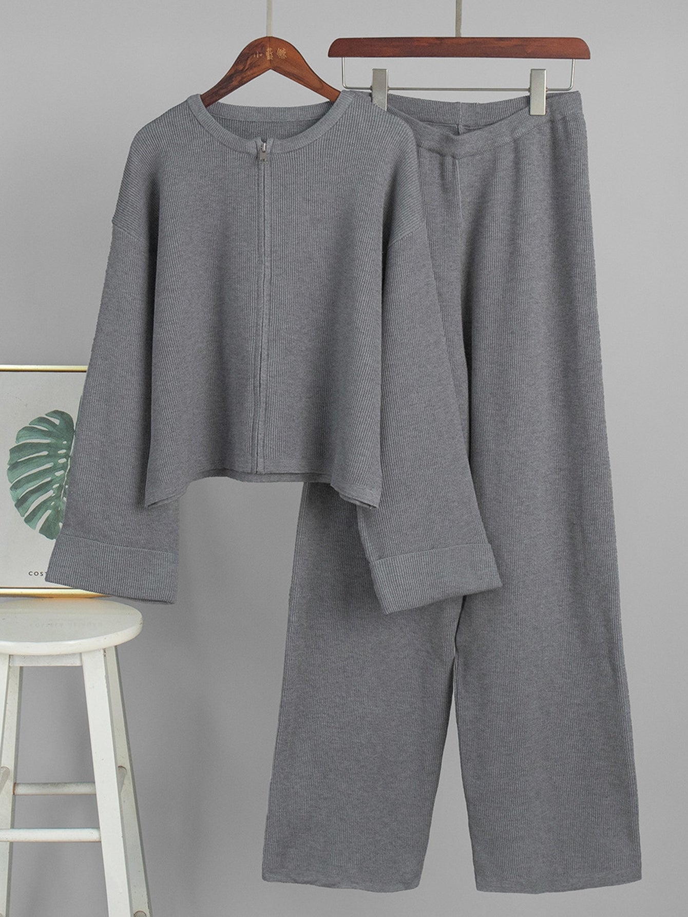 Cozy Ribbed Zip Up Pant Set