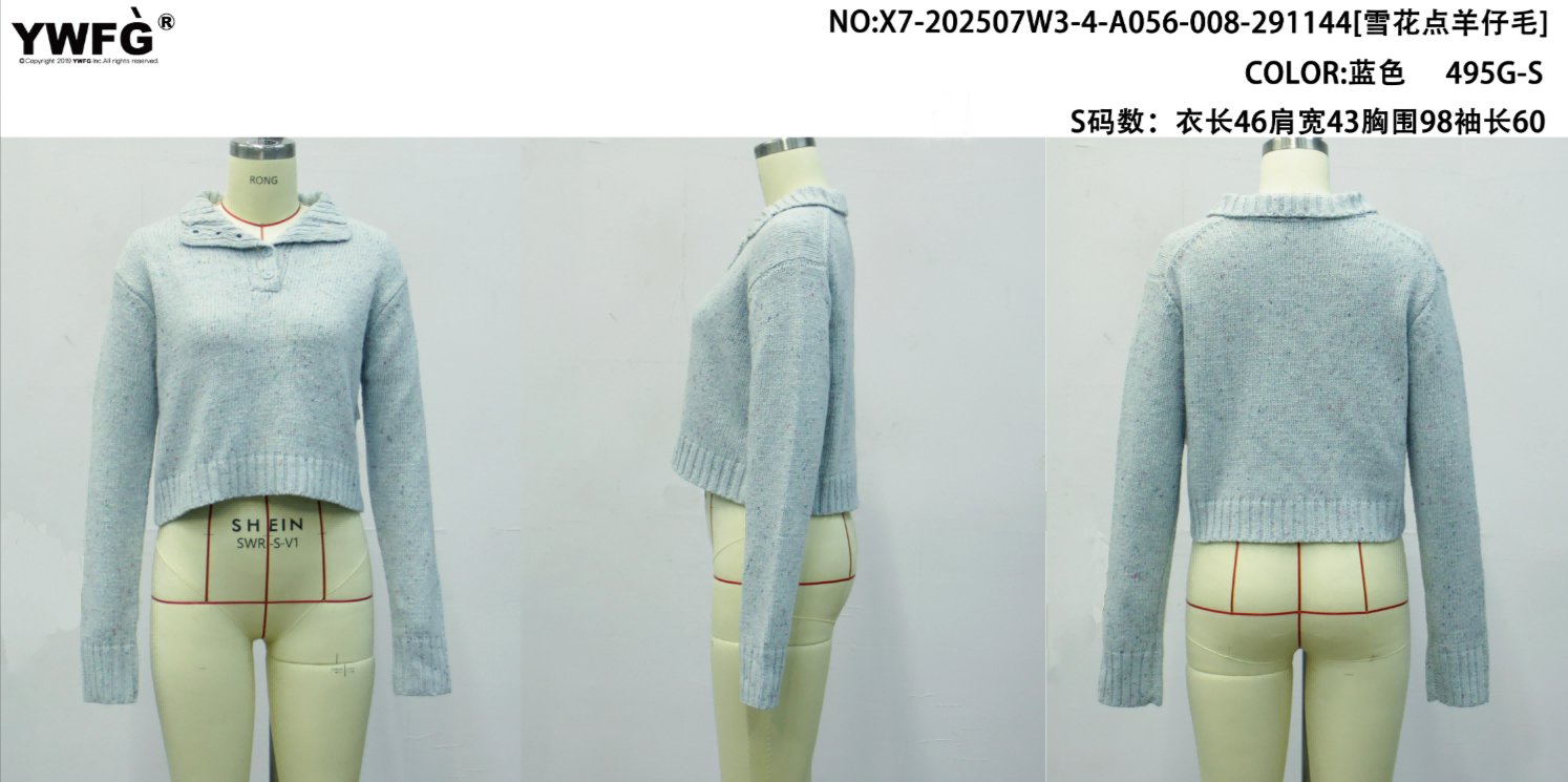 Cozy Speckled Collar Crop Sweater