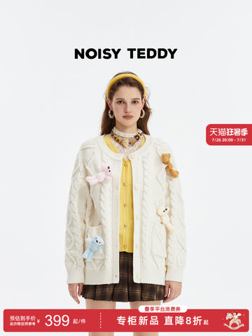 Cute Bear Applique Cable Knit Cardigan