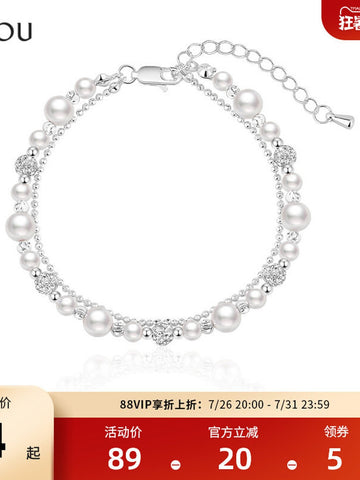 Elegant Layered Pearl Charm Bracelet