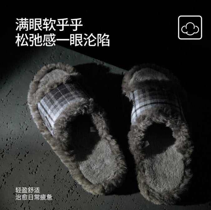 Ultra Plush Cozy Plaid Slippers