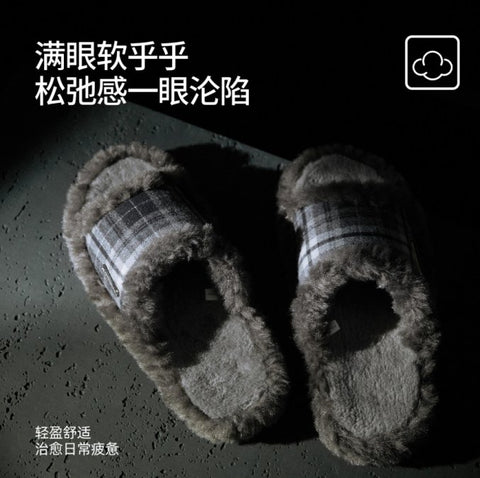 Ultra Plush Cozy Plaid Slippers