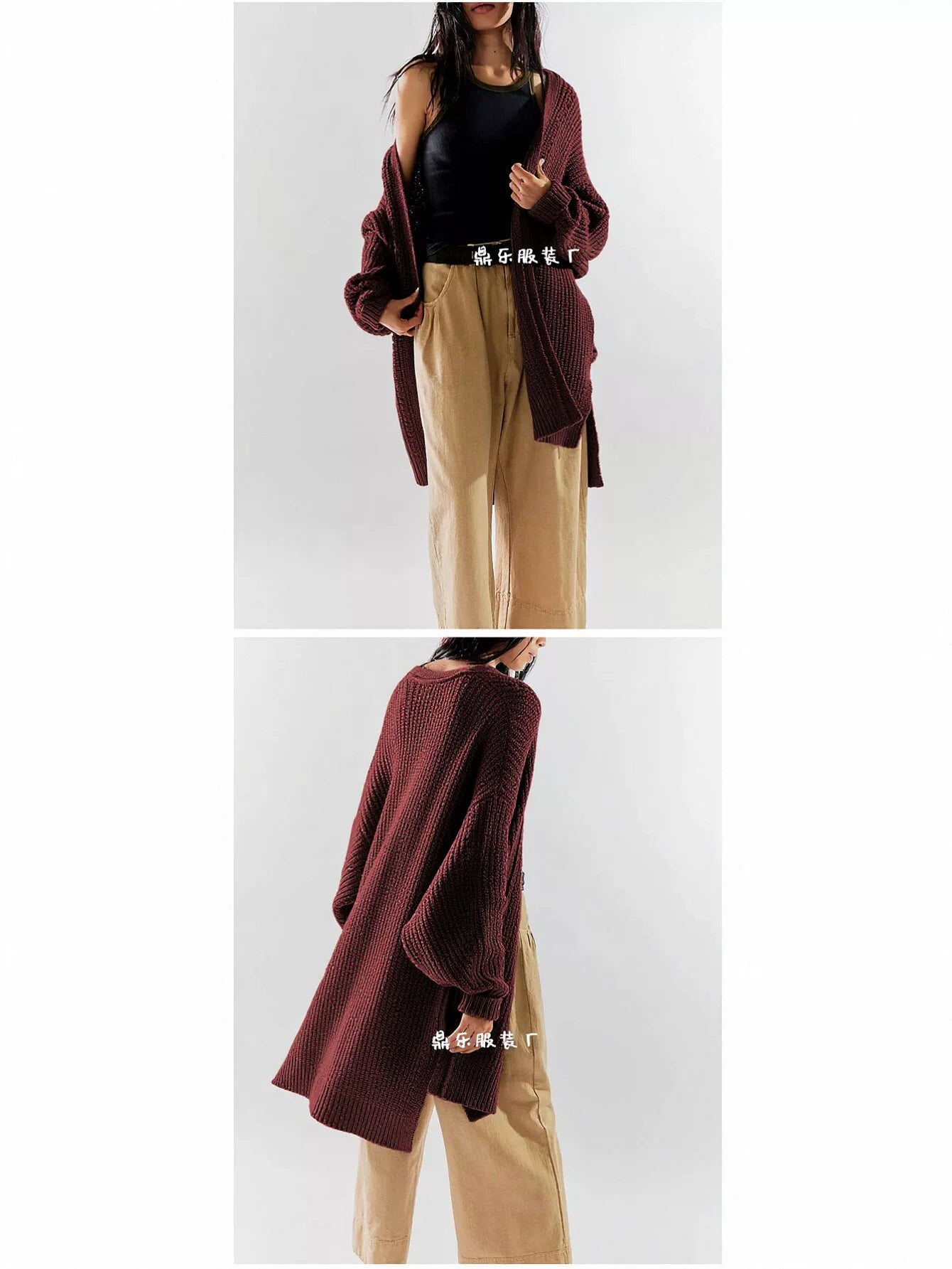 Chunky Oversized Knit Open Cardigan