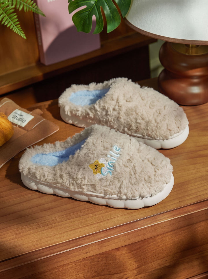 Cozy Plush Smile Fuzzy Slippers