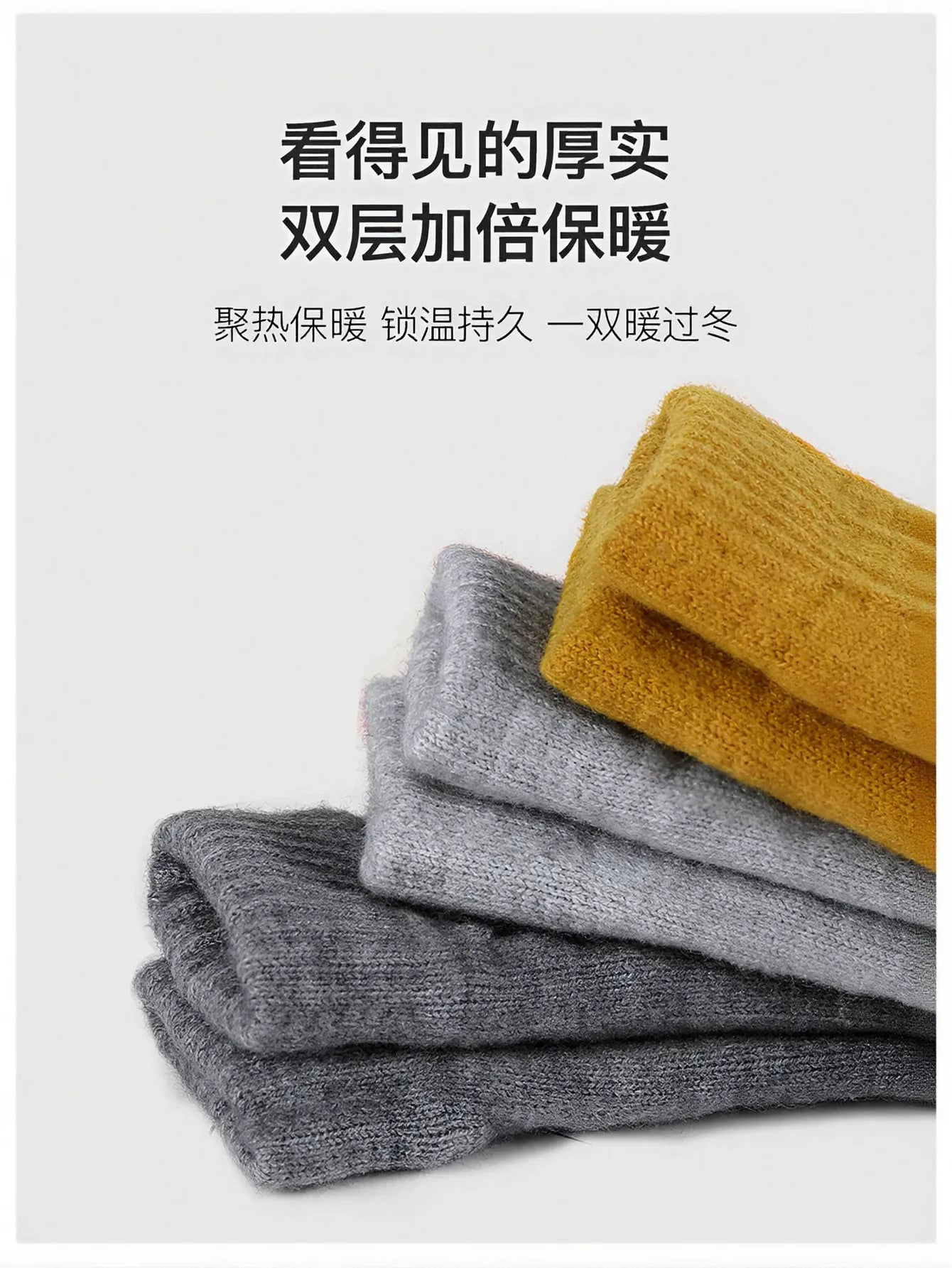 Warm Touchscreen Knit Winter Gloves