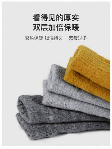 Warm Touchscreen Knit Winter Gloves