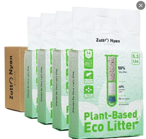Rapid Clumping Plant Based Cat Litter