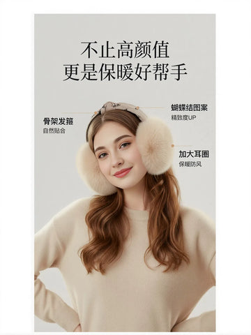 Cozy Plush Winter Earmuffs