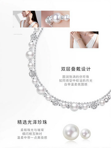 Elegant Layered Pearl Charm Bracelet