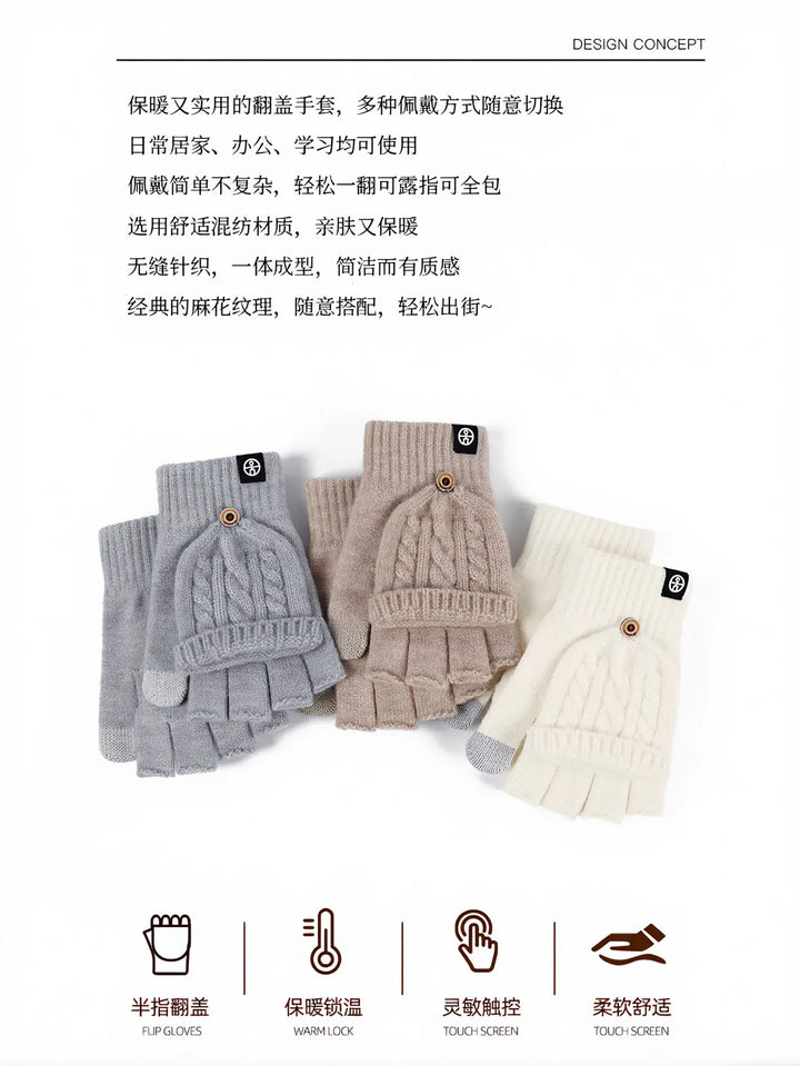Convertible Thermal Knit Winter Gloves