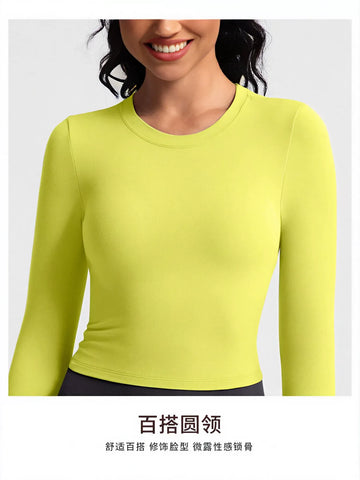 Seamless Buttery Soft Long Sleeve Yoga Top