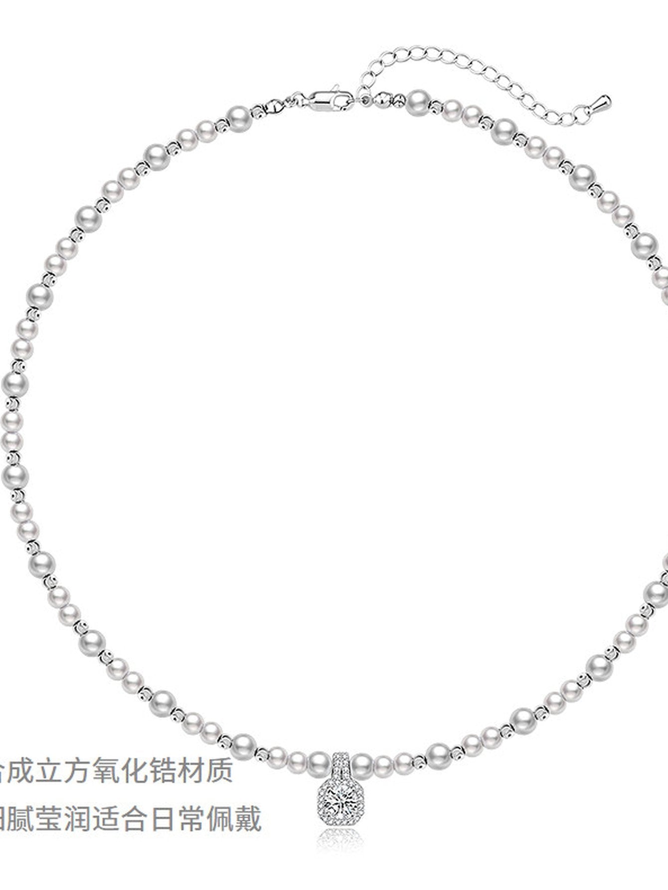 Elegant Dainty Pearl Pendant Necklace