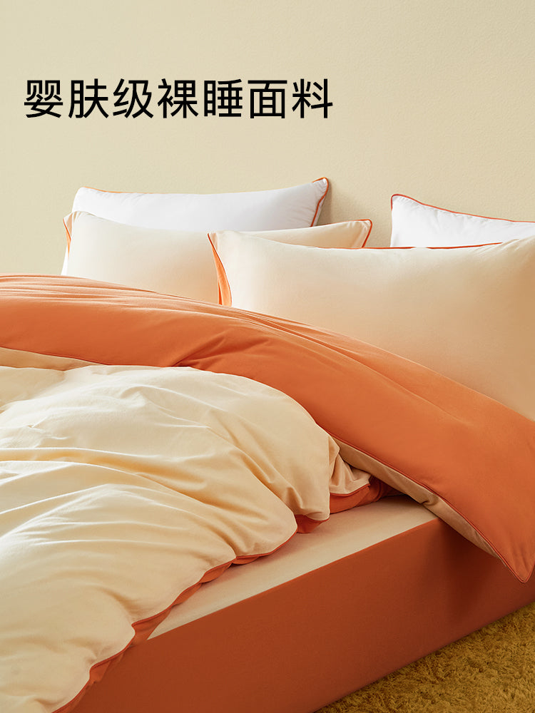 Soft Reversible Cotton Bedding Set