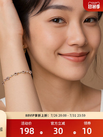Dainty Floral Crystal Gold Bracelet