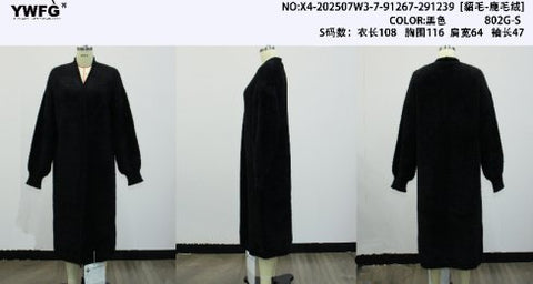 Cozy Plush Longline Knit Cardigan