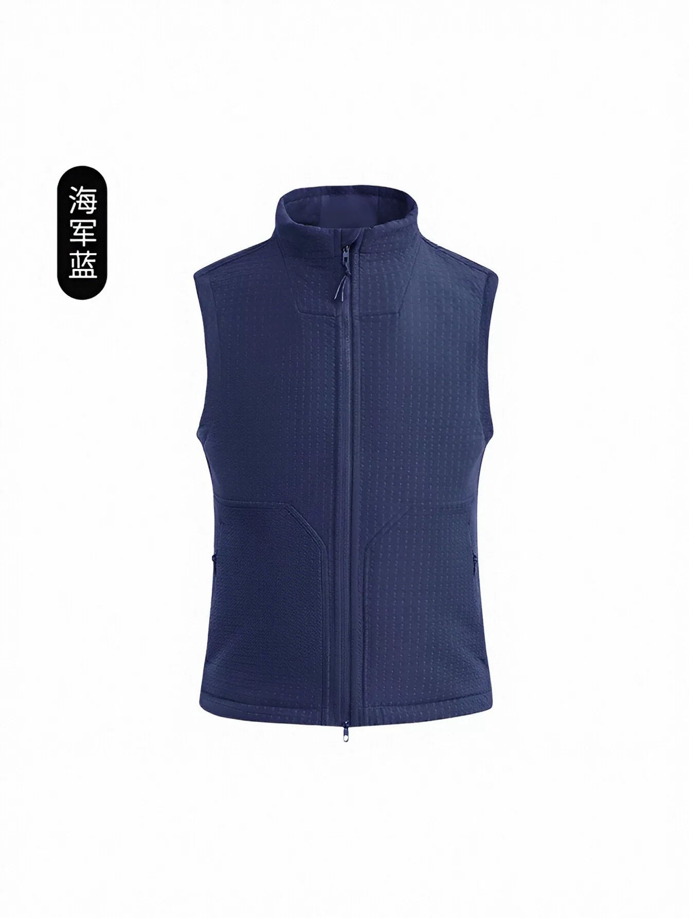 Lightweight Quilted Stand Collar Vest