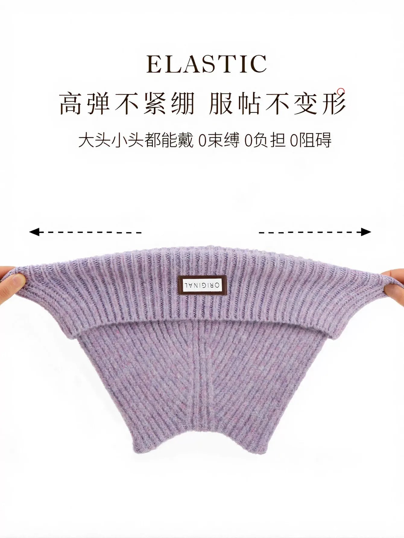 Cute Cat Ear Ribbed Knit Beanie