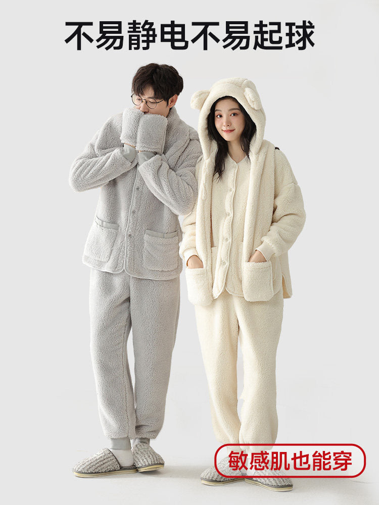 Cozy Fuzzy Bear Hooded Lounge Set