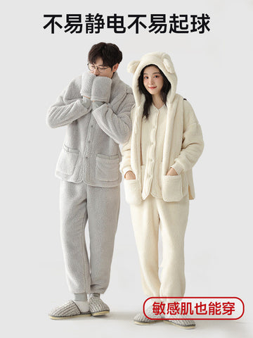 Cozy Fuzzy Bear Hooded Lounge Set