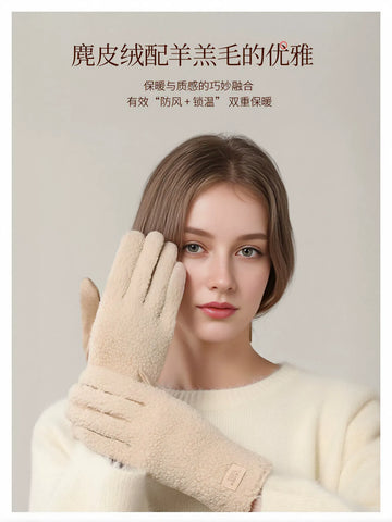 Cozy Thermal Faux Shearling Gloves