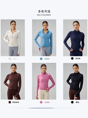 Thermal Slim Fit Yoga Jacket
