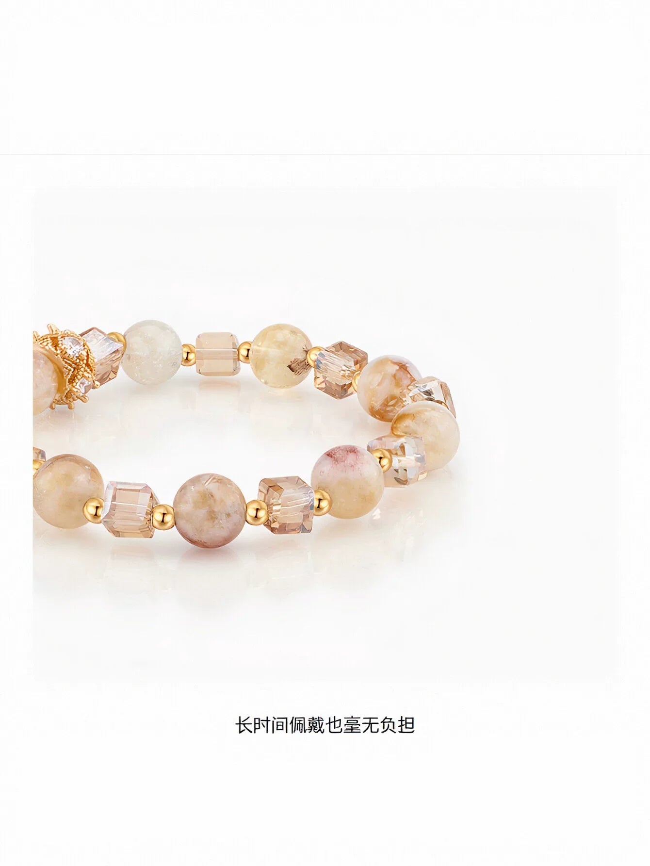 Elegant Crystal Beaded Charm Bracelet