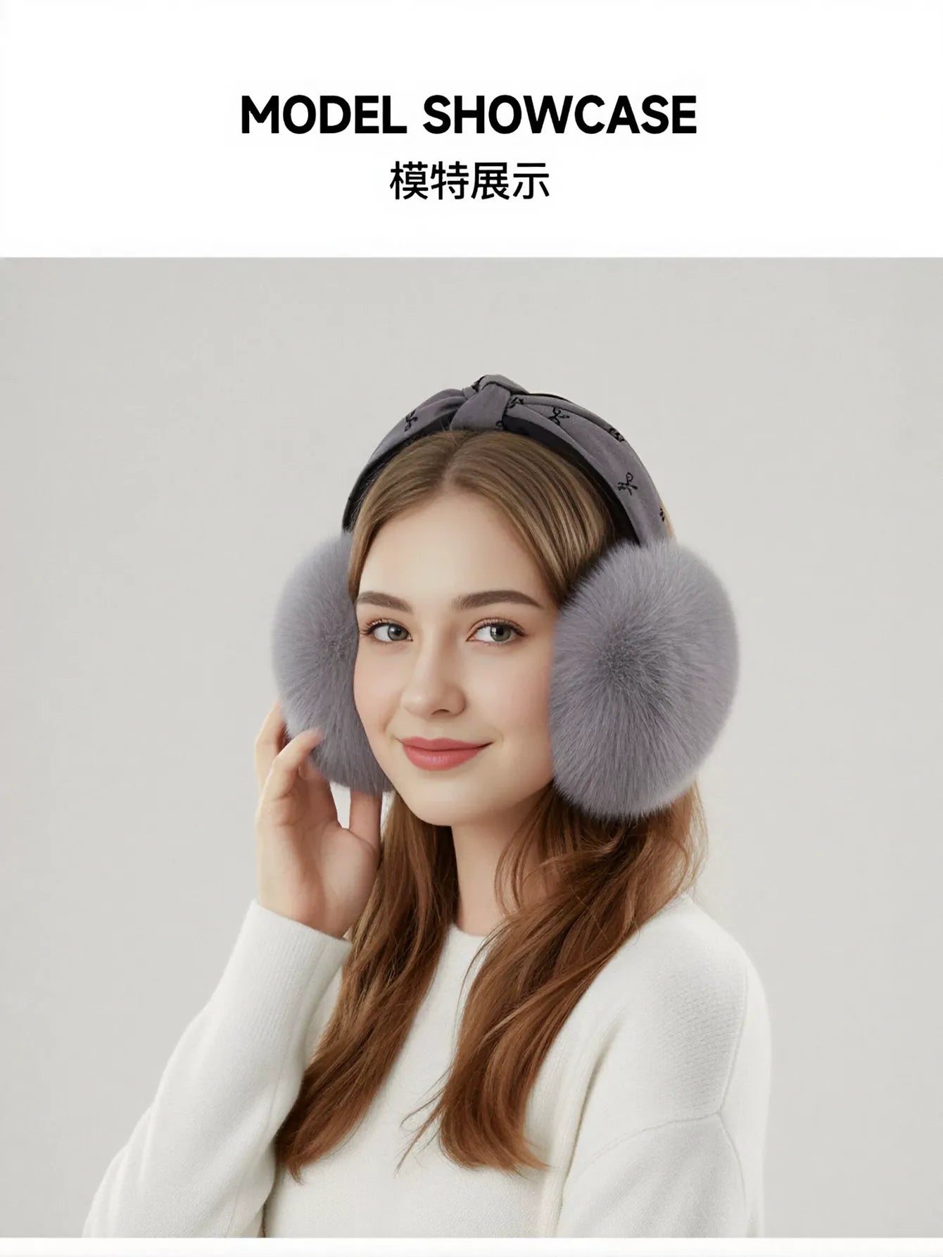 Cozy Plush Winter Earmuffs