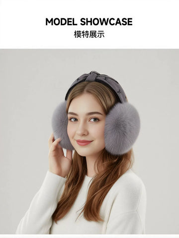 Cozy Plush Winter Earmuffs