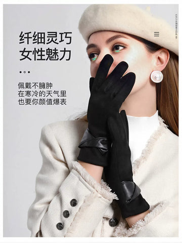 Elegant Suede Winter Women Gloves